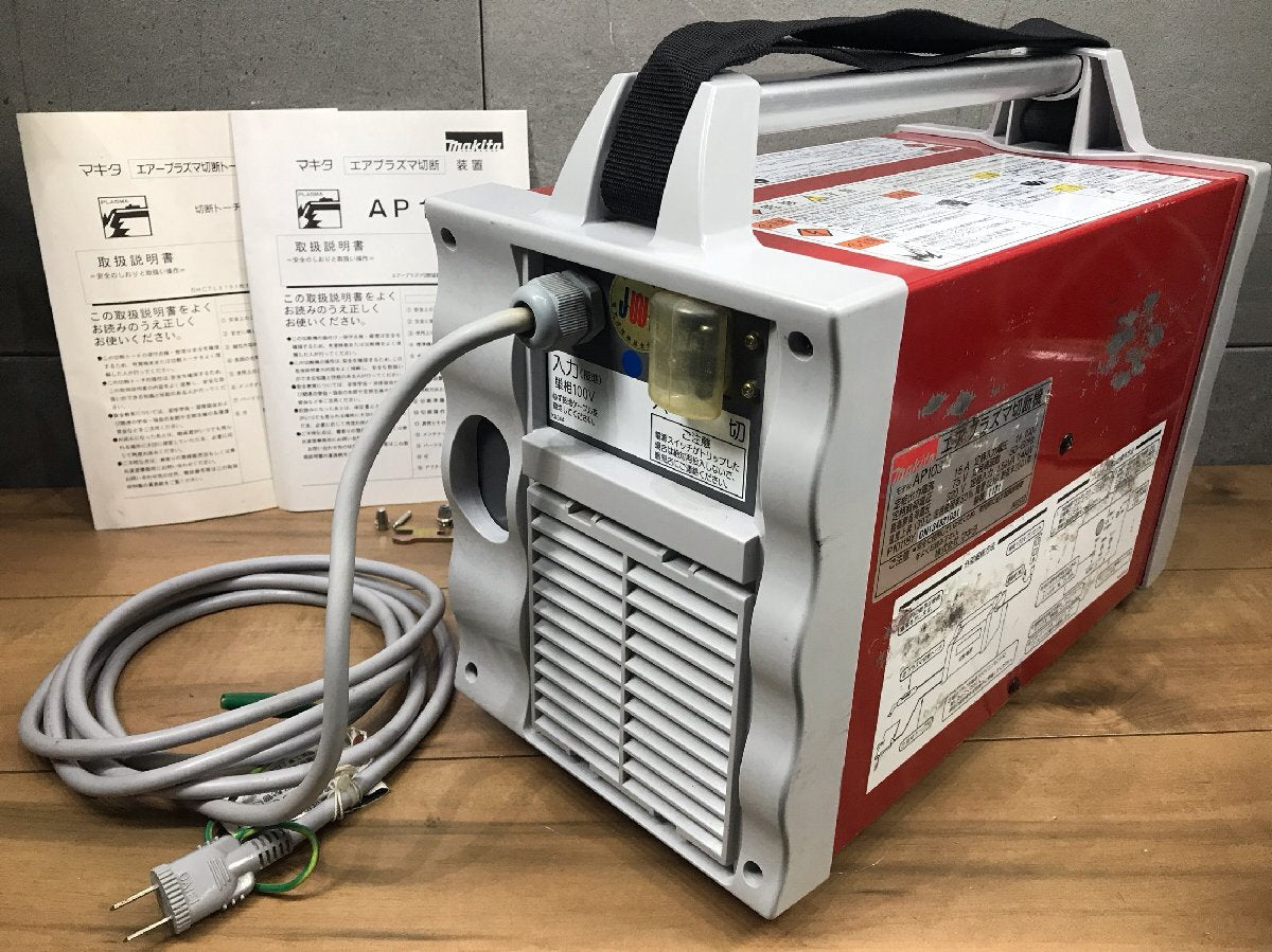 Makita AP103 Air Plasma Cutter with Built-in Compressor 100V [b1235888708]