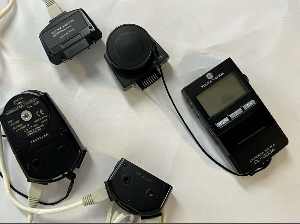 Konica Minolta Digital Illuminance Meter [n1236698353]