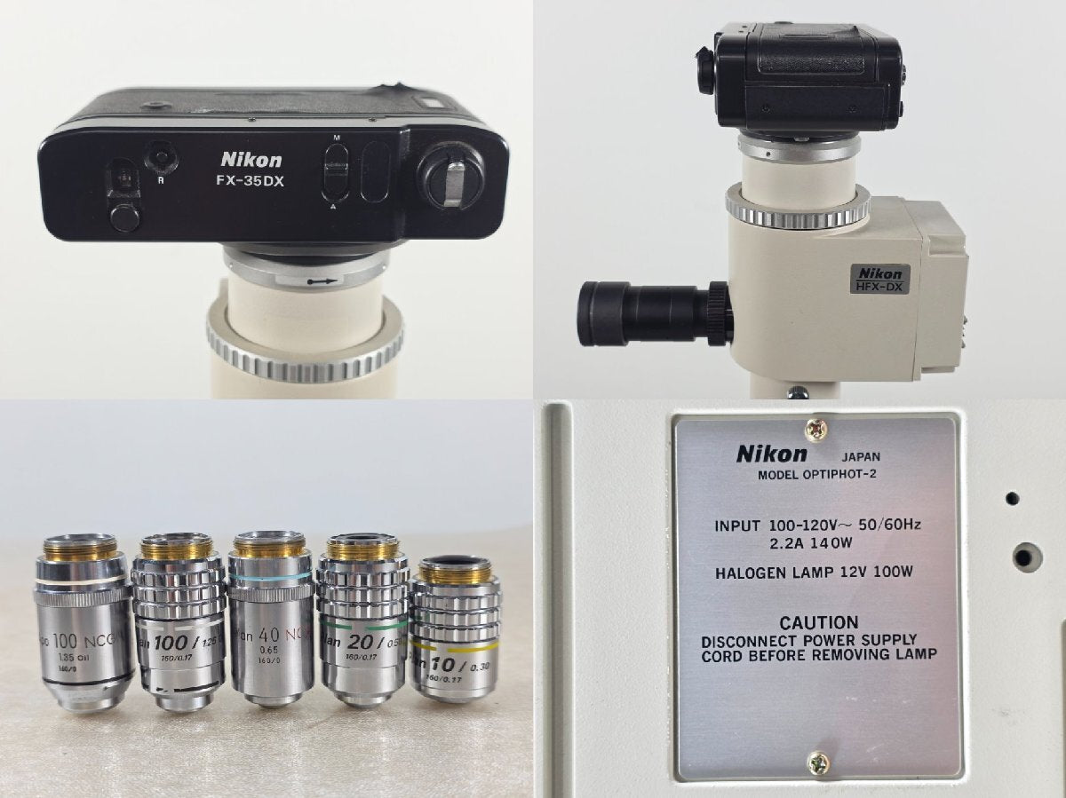 Nikon OPTIPHOTO -2 Microscope HFX-DX FX-35DX Camera Set [e1237307595]
