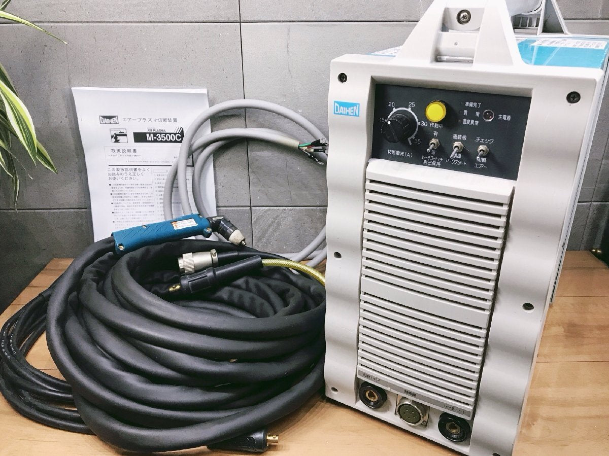 Daihen M-3500CII Air Plasma Cutter with Built-in Compressor 200V [x1241269789]