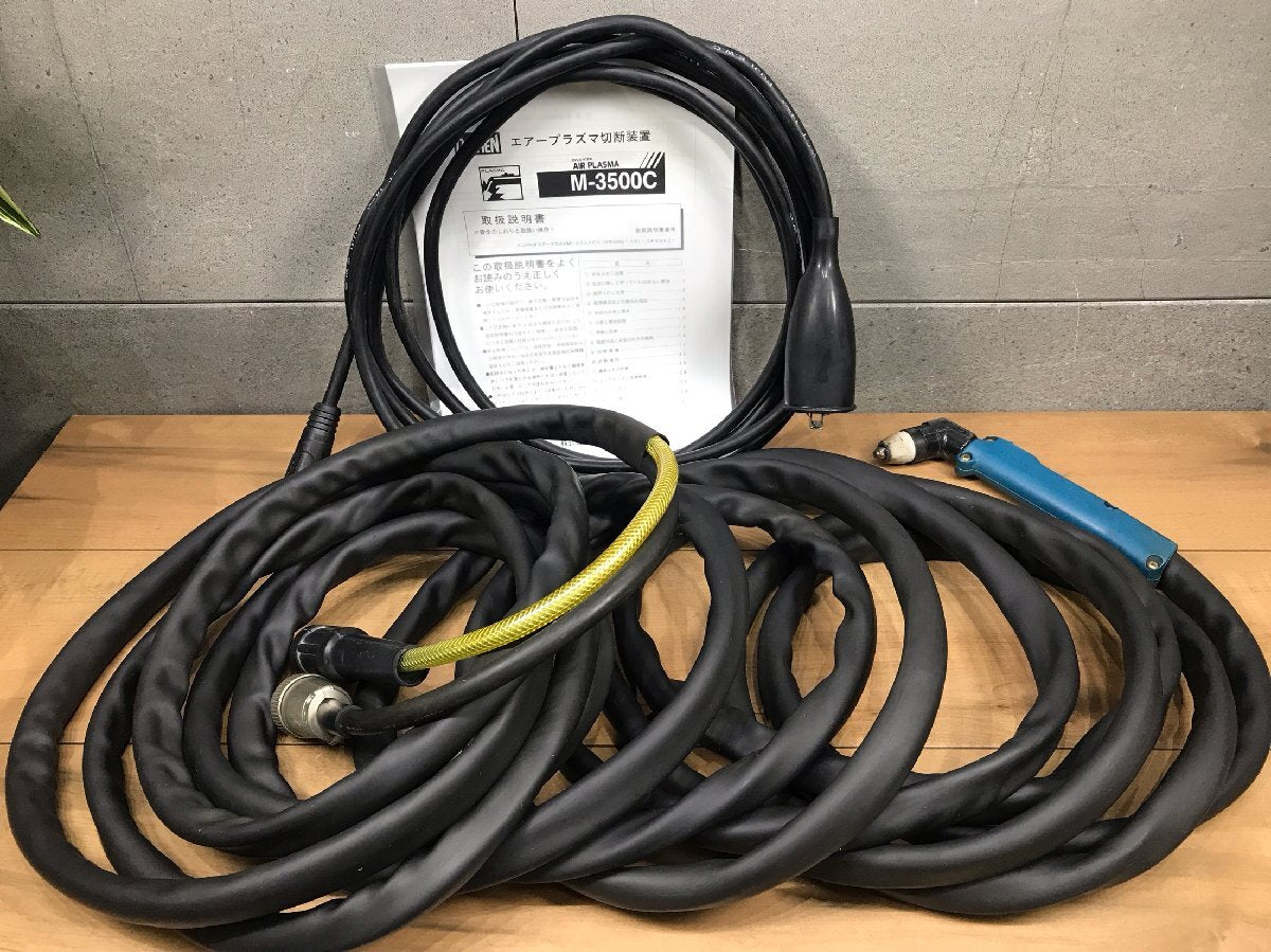 Daihen M-3500CII Air Plasma Cutter with Built-in Compressor 200V [x1241269789]