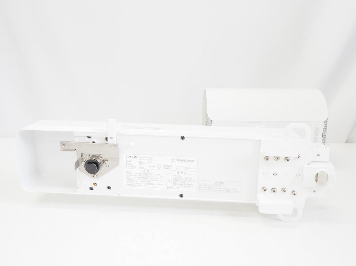 Epson EV-110 Projector 2200lm with ELPMB66W Mounting Bracket [s1244925435]
