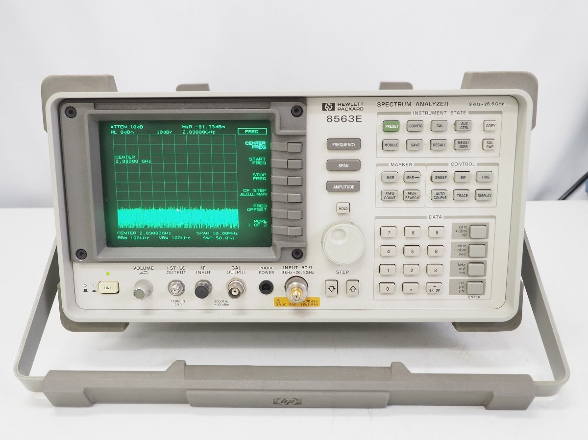 HP 8563E Spectrum Analyzer 9kHz-26.5GHz (for parts or not working) [j1244929365]