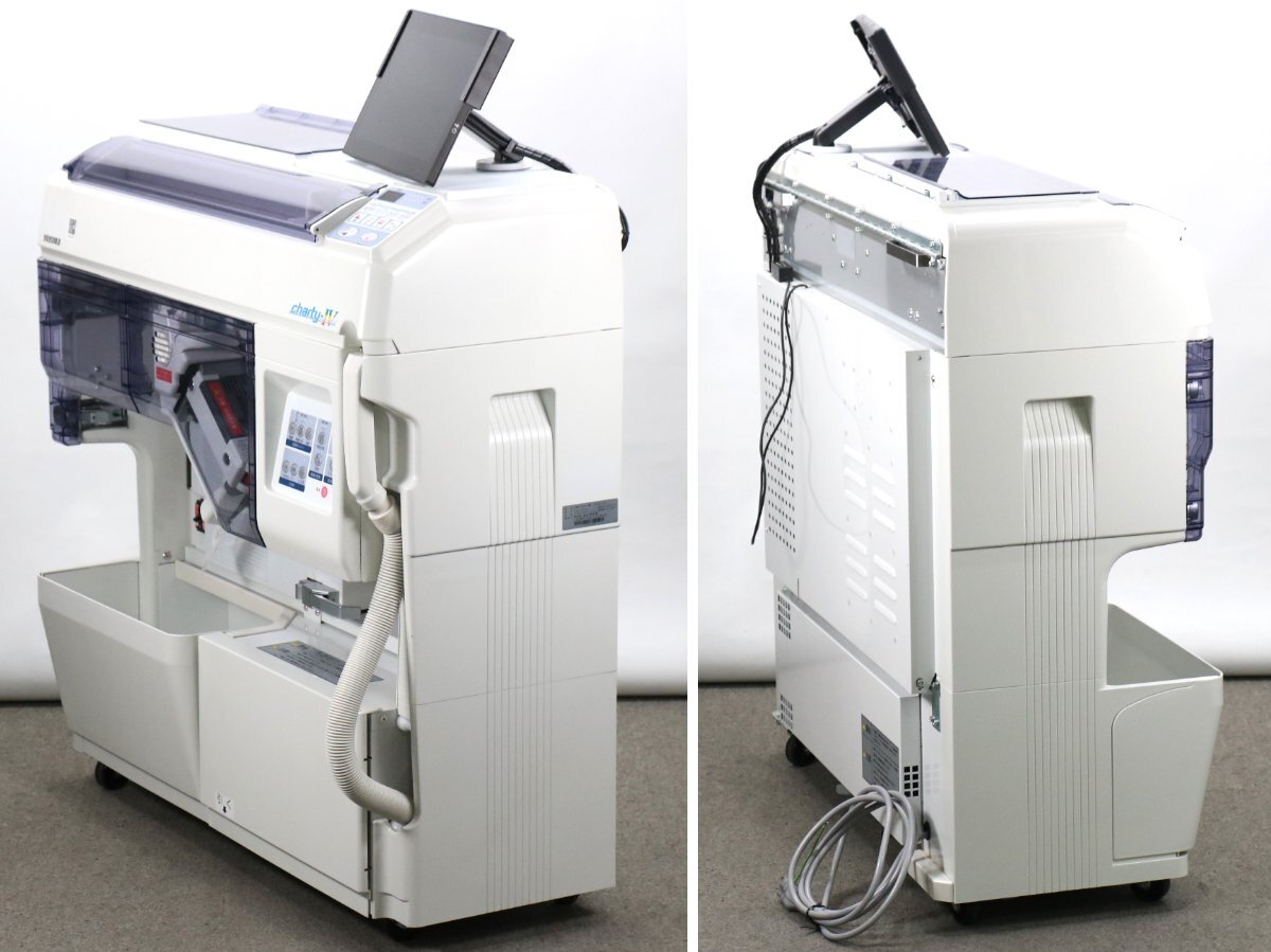 Yuyama CPX45AⅣ Automatic Pill Packaging Machine with PX Tab [p1247401346]