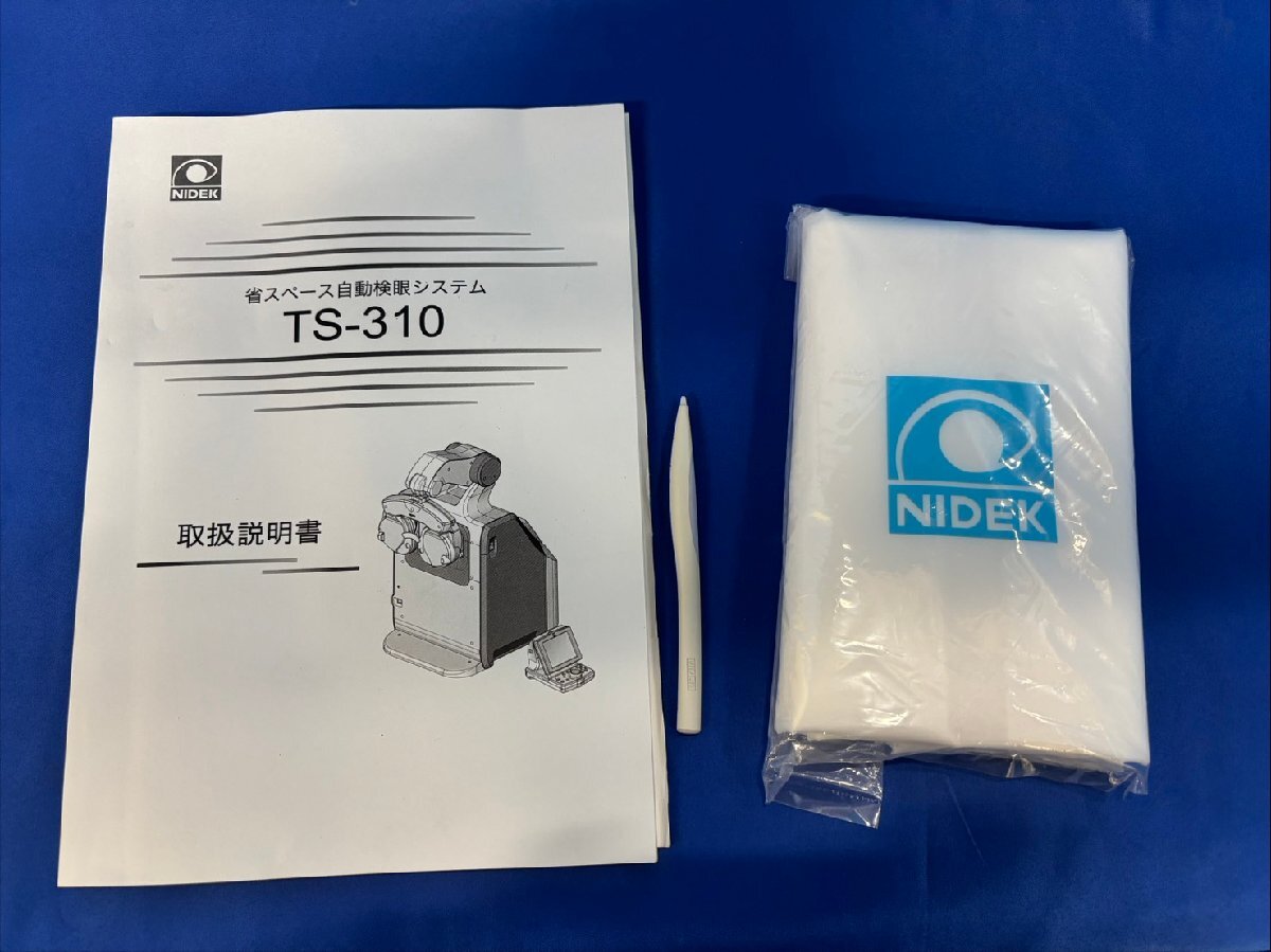 Nidek TS-310 Automated Refractor [j1247555306]