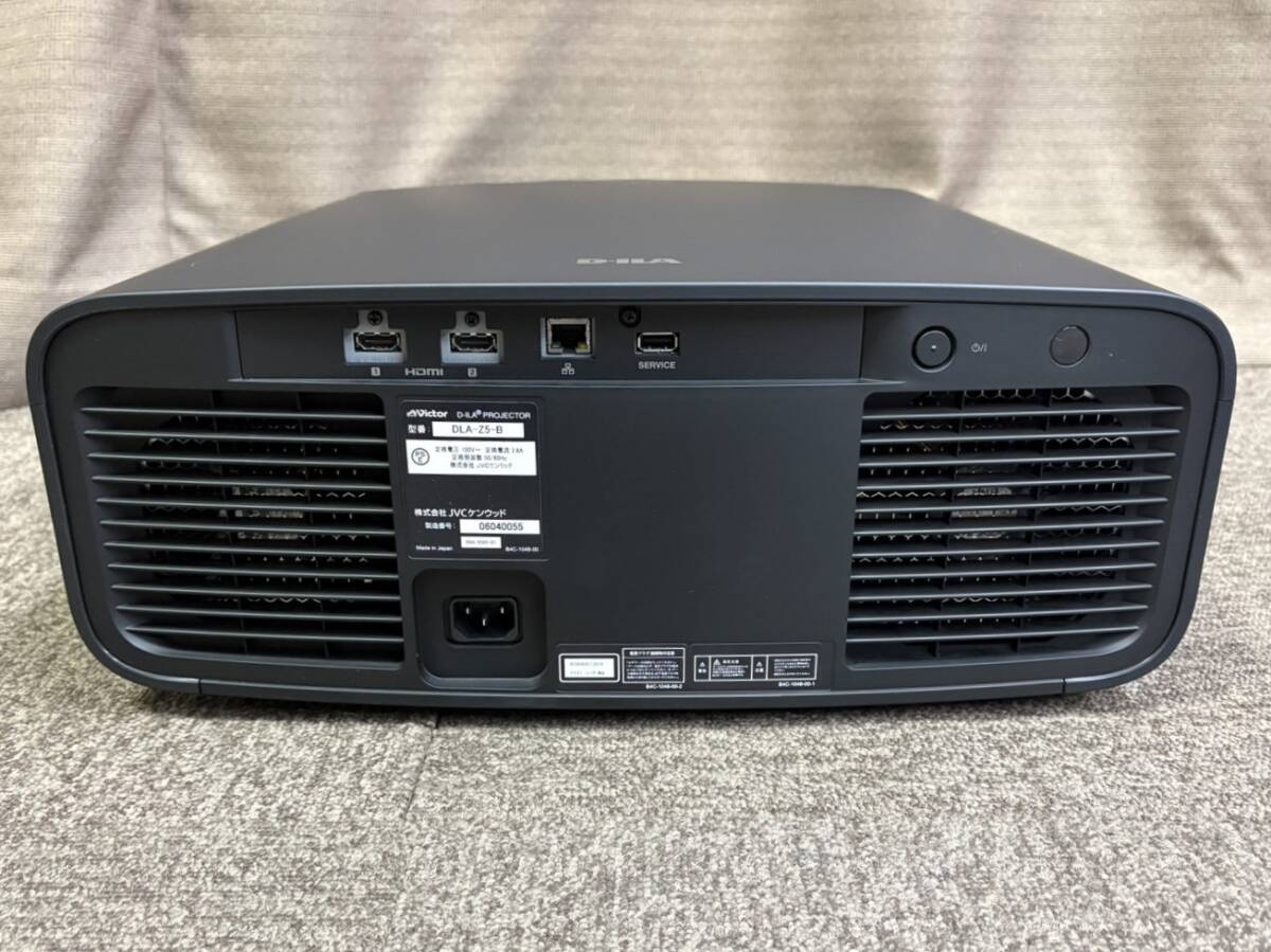 Victor DLA-Z5 Projector [v1248958408]