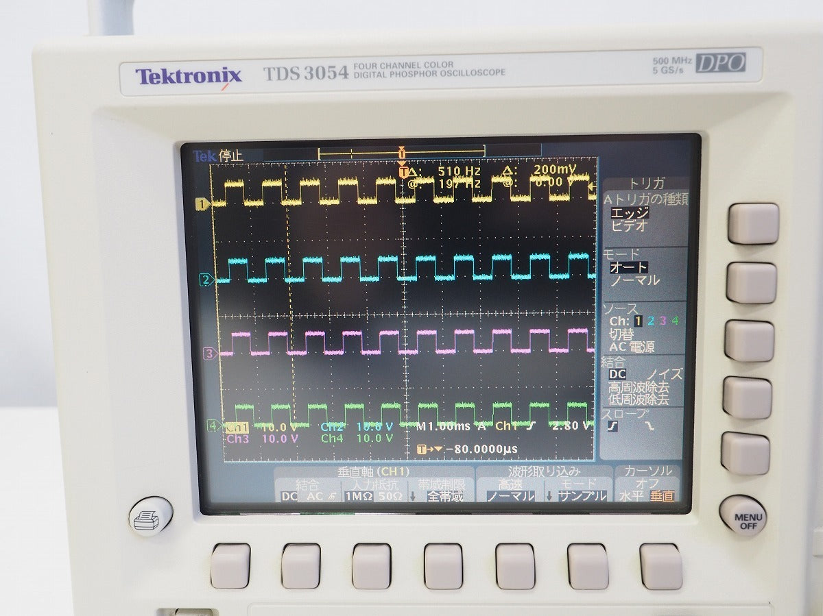 Tektronix TDS3054 Digital Oscilloscope 500MHz 5GS/s 4CH [n1249945352]