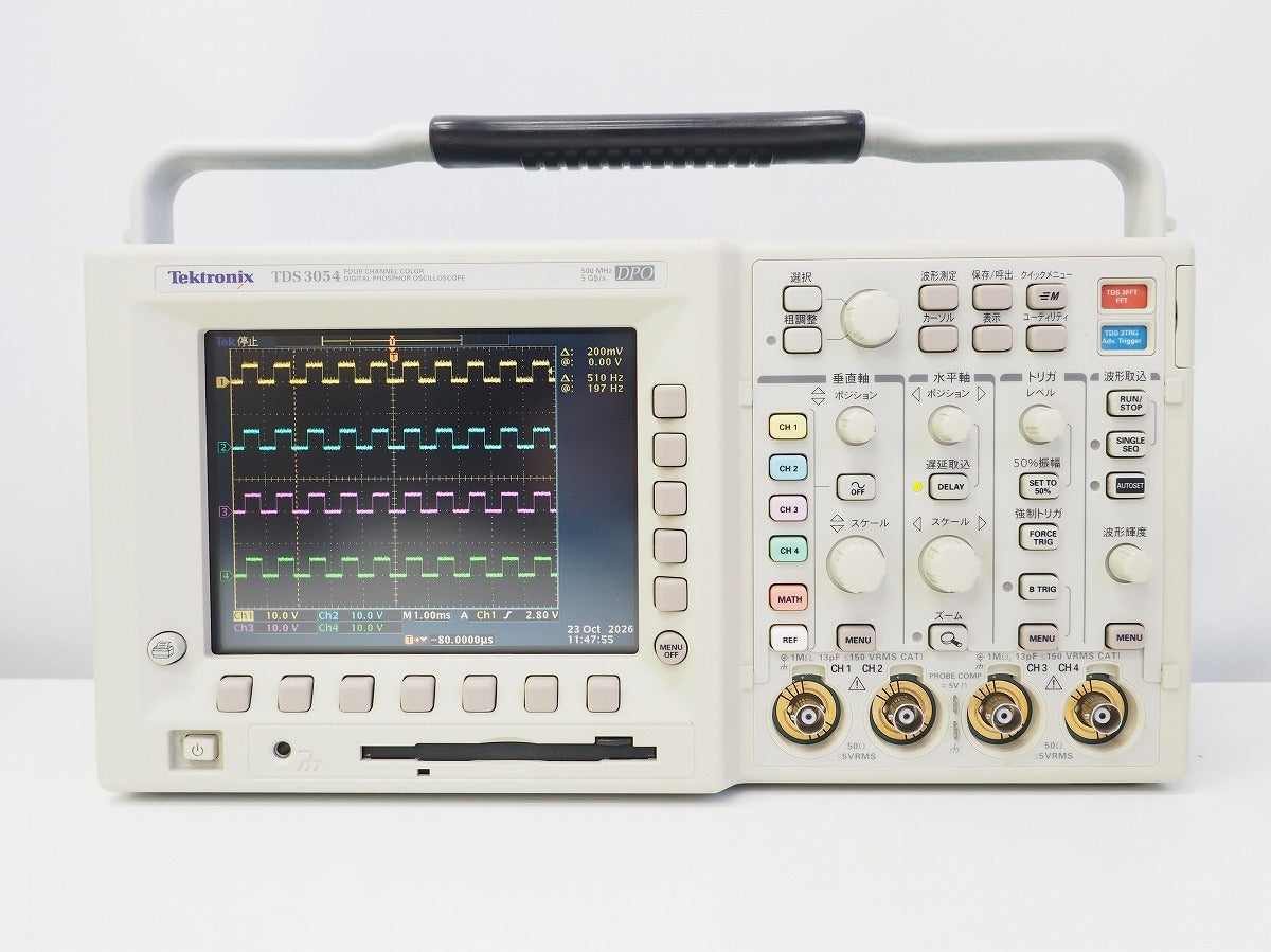 Tektronix TDS3054 Digital Oscilloscope 500MHz 5GS/s 4CH [n1249945352]