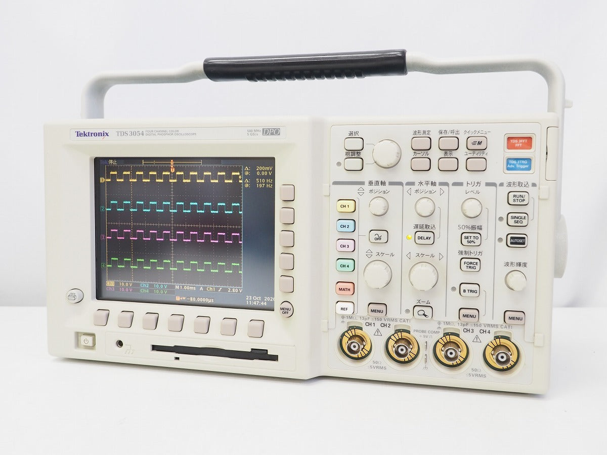 Tektronix TDS3054 Digital Oscilloscope 500MHz 5GS/s 4CH [n1249945352]