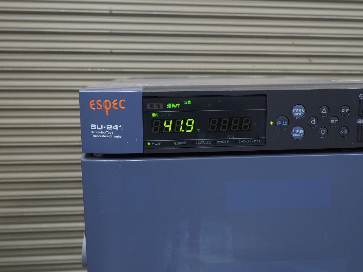 ESPEC SU-241 Environmental Testing Chamber Temperature Control Unit [o1249955686]