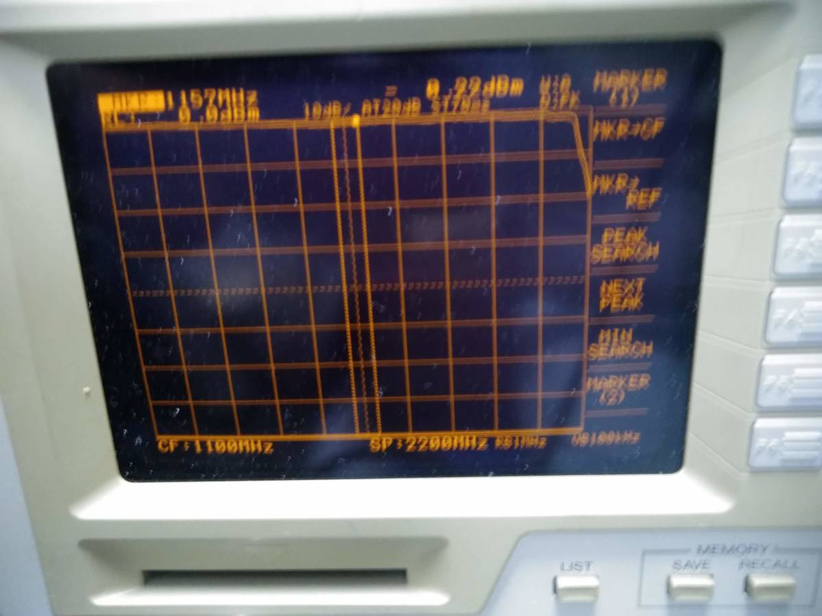 Anritsu MS2601A Spectrum Analyzer with MH680A1 Tracking Generator [f355453135]
