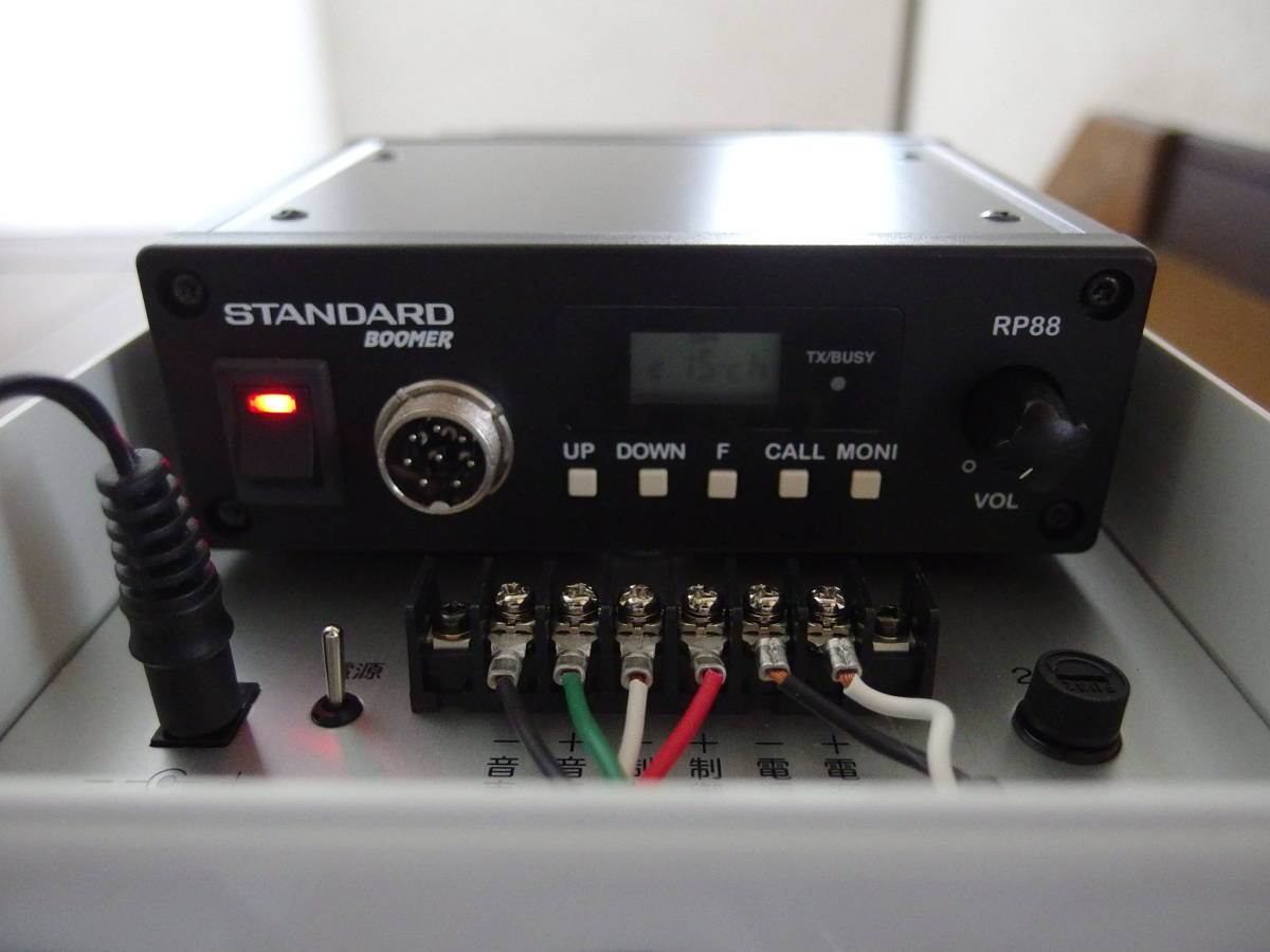 Standard YRP-88 Wireless Repeater [q300215162]