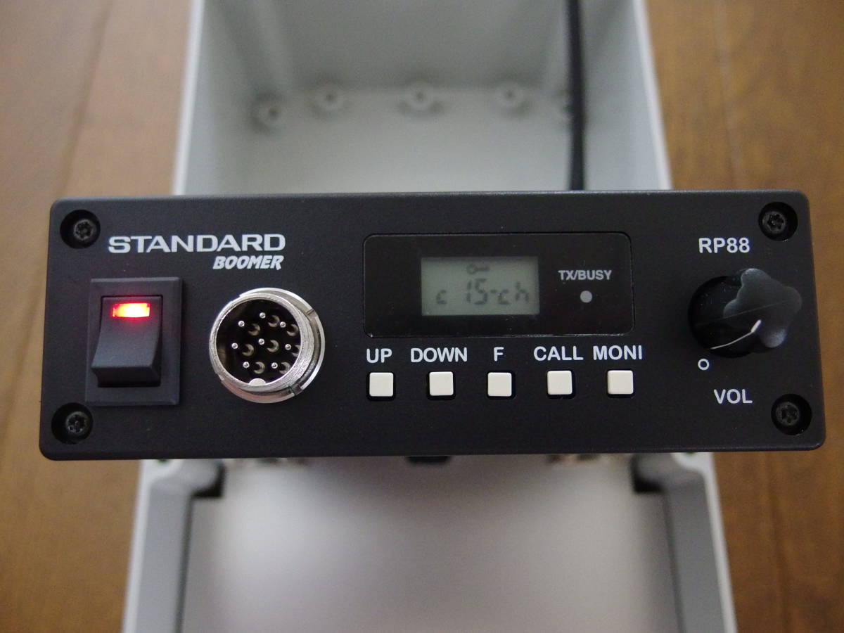 Standard YRP-88 Wireless Repeater [q300215162]