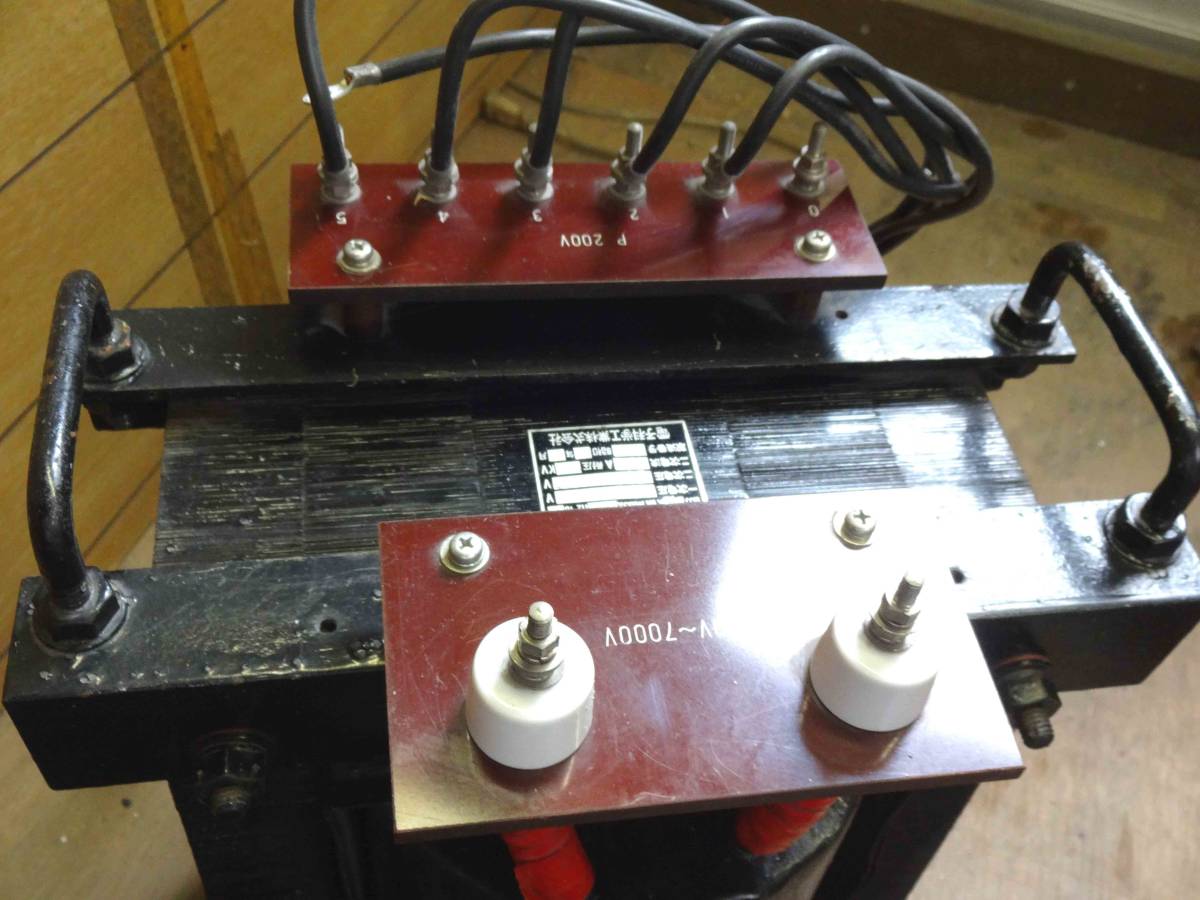 Maryf 6.5KVA Transformer High Power Vacuum Tube Anode Voltage Custom Made [q303063008]