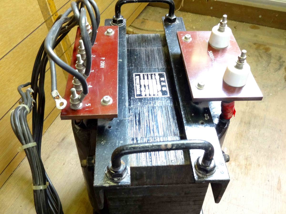 Maryf 6.5KVA Transformer High Power Vacuum Tube Anode Voltage Custom Made [q303063008]