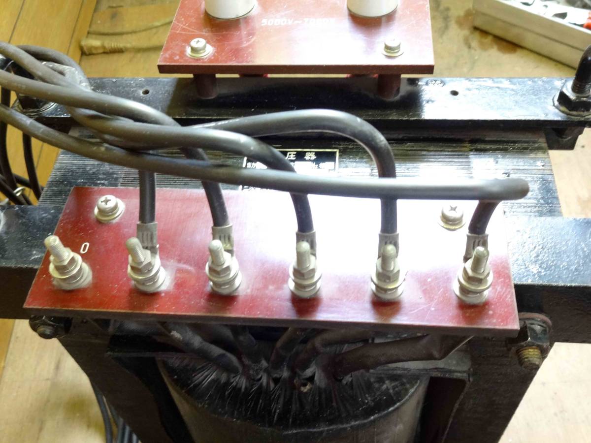 Maryf 6.5KVA Transformer High Power Vacuum Tube Anode Voltage Custom Made [q303063008]