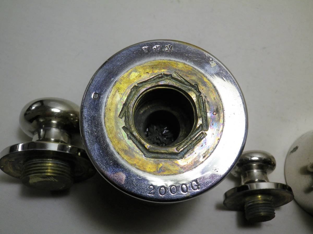 Shimadzu Weights Set 15 pcs [k450090316]