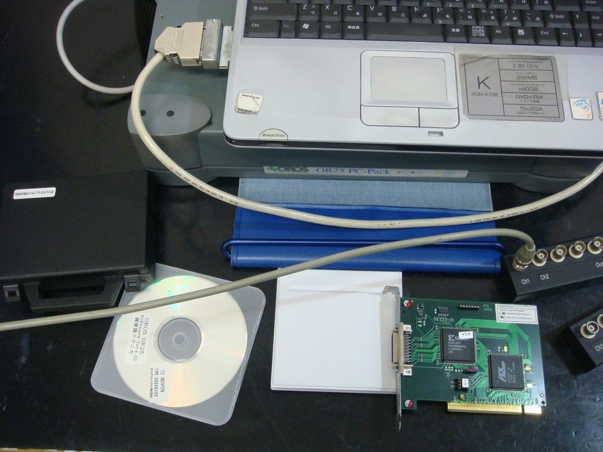 OROS OR25PCP8 FFT Analyzer 8CH 2kHz [h465130759]