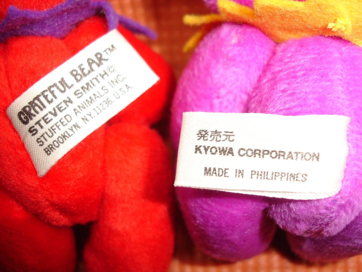 KYOWA 5 Inch 5 Body Set Complete Item Super Rare Green Purple Yellow Blue Red [f426478437]