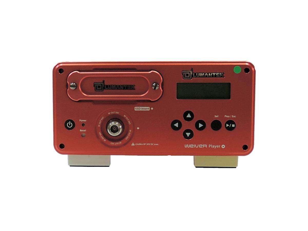 LUMANTEK RF Playback Machine [p802129837]