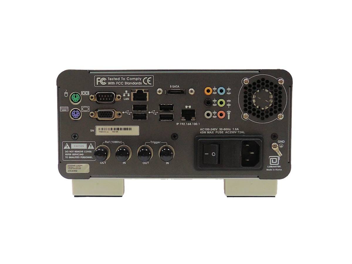 LUMANTEK RF Playback Machine [p802129837]