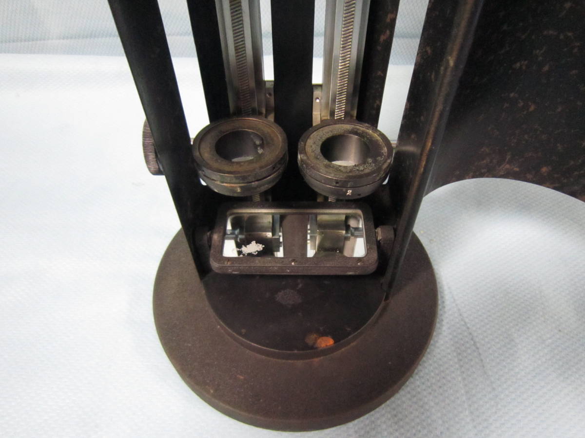 Shimadzu DA100 Colorimeter [n482492378]