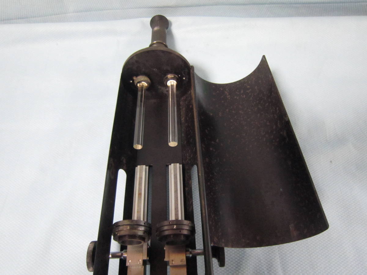 Shimadzu DA100 Colorimeter [n482492378]