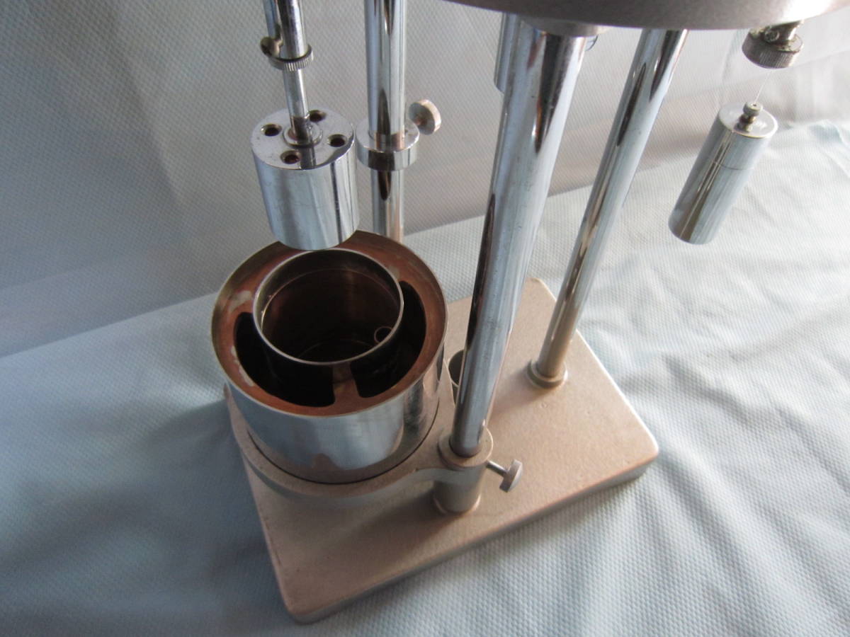 Stormer Viscometer B Type Antique Collection [526118620]