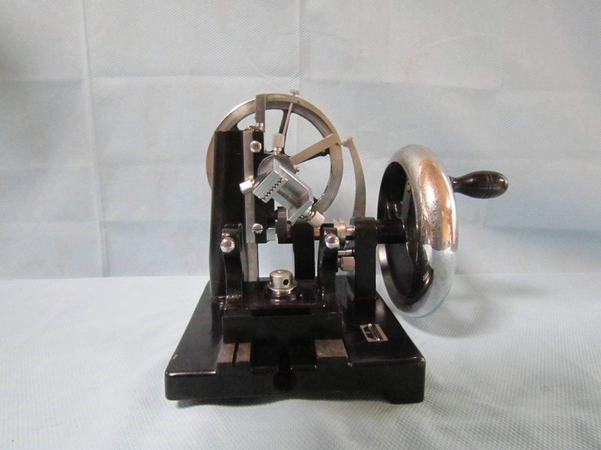 Shimadzu Microtome Antique Collection [q435978567]