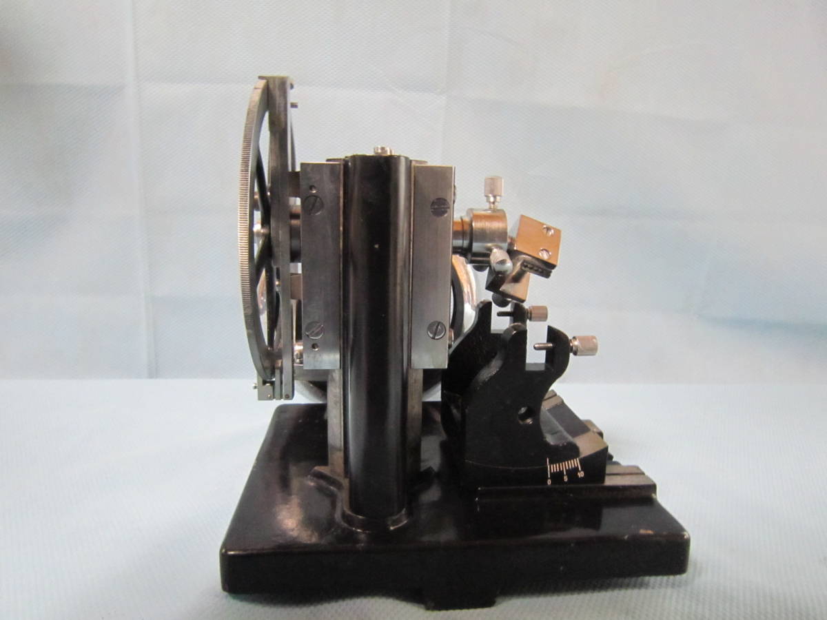 Shimadzu Microtome Antique Collection [q435978567]