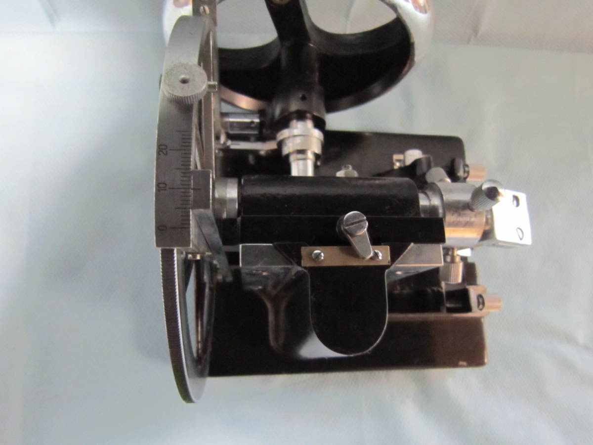 Shimadzu Microtome Antique Collection [q435978567]