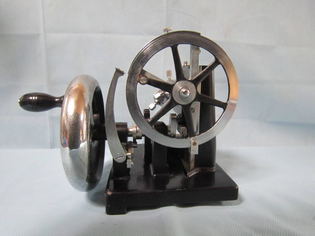 Shimadzu Microtome Antique Collection [q435978567]