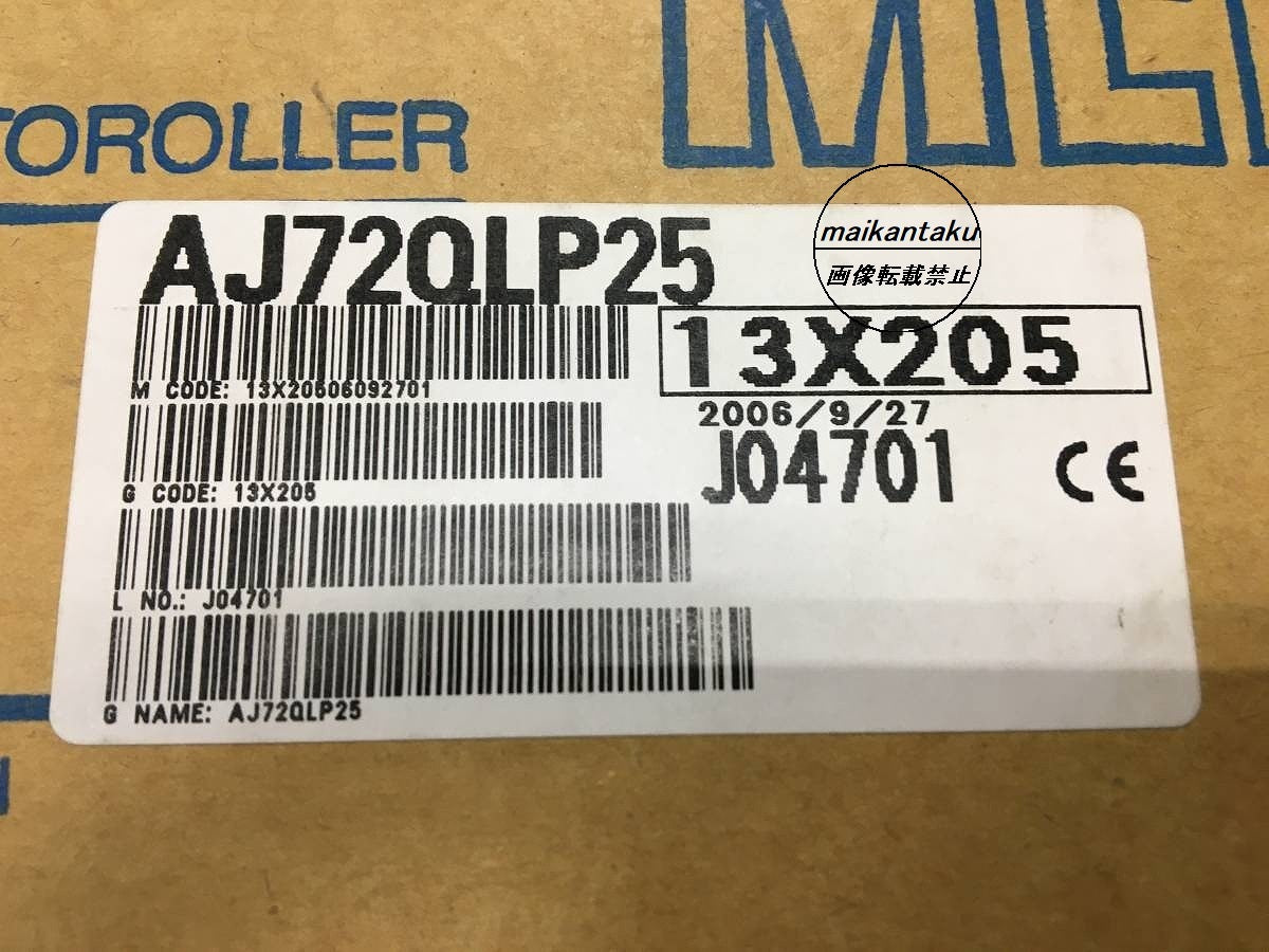 Mitsubishi Electric AJ72QLP25 PLC [o460213153]