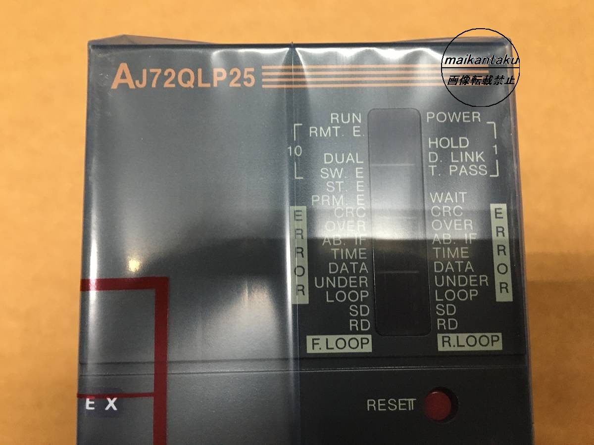 Mitsubishi Electric AJ72QLP25 PLC [o460213153]