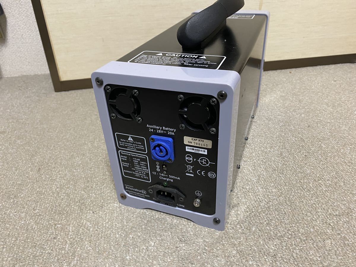 Tronix Explorer XT3 Portable AC Power Supply [m479269133]