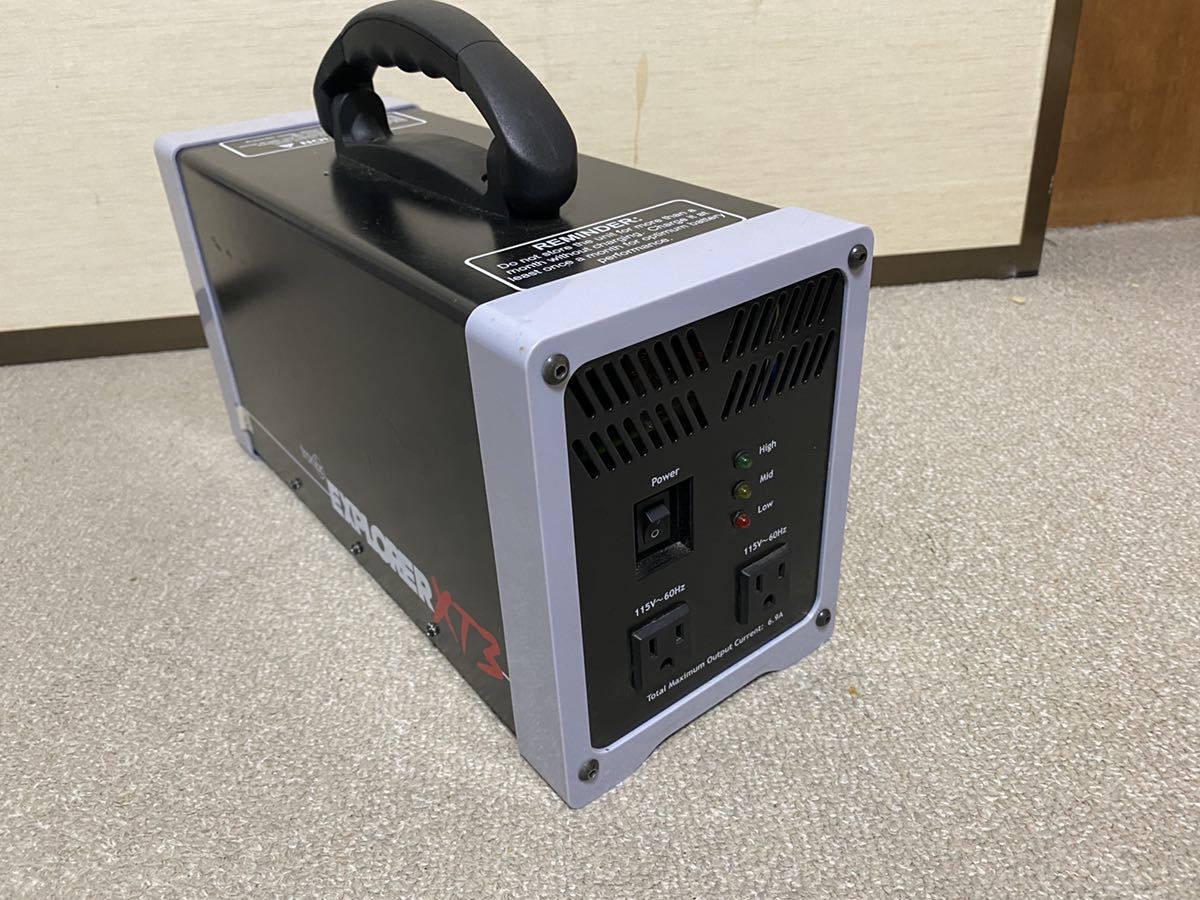 Tronix Explorer XT3 Portable AC Power Supply [m479269133]