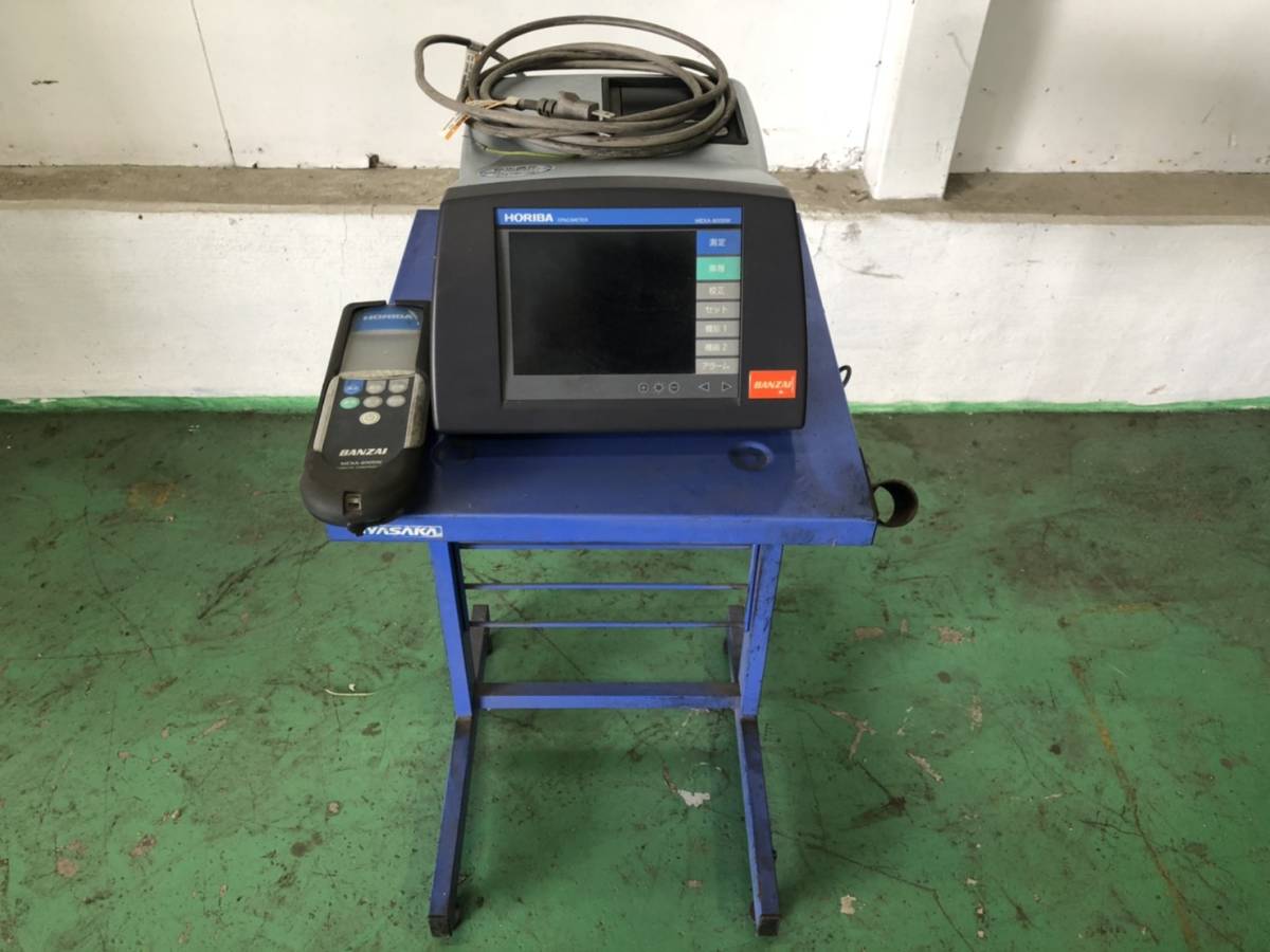 Horiba MEXA-600SW MXS-001 Opacimeter [g505704953]