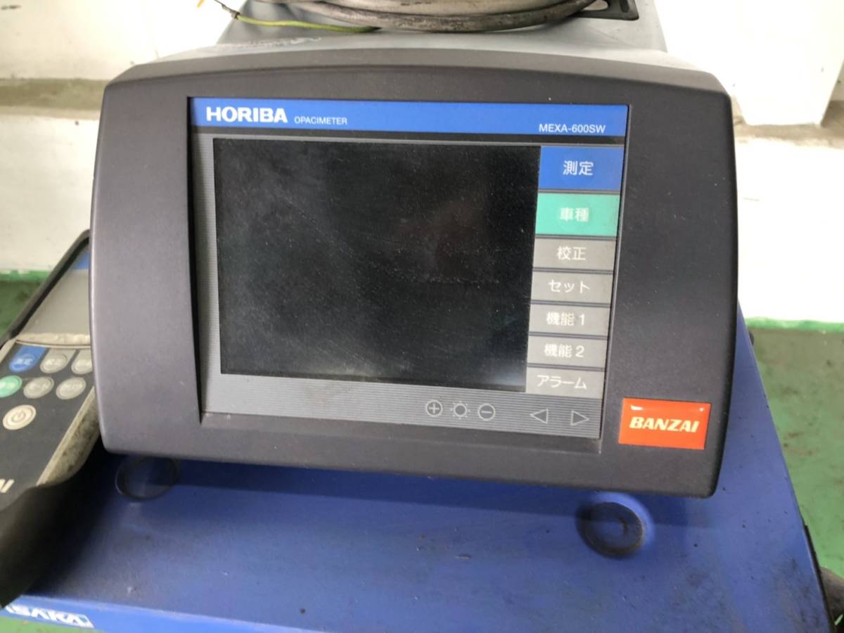 Horiba MEXA-600SW MXS-001 Opacimeter [g505704953]