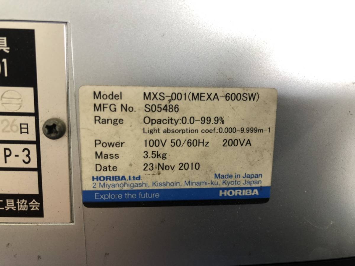 Horiba MEXA-600SW MXS-001 Opacimeter [g505704953]