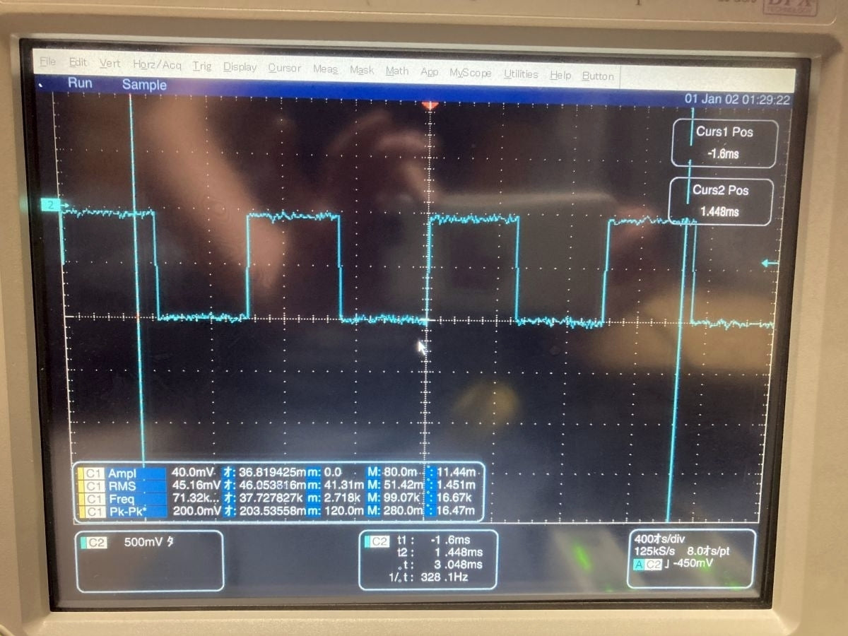 Tektronix P7516 Differential Probe DC-16GHz [r485661744]