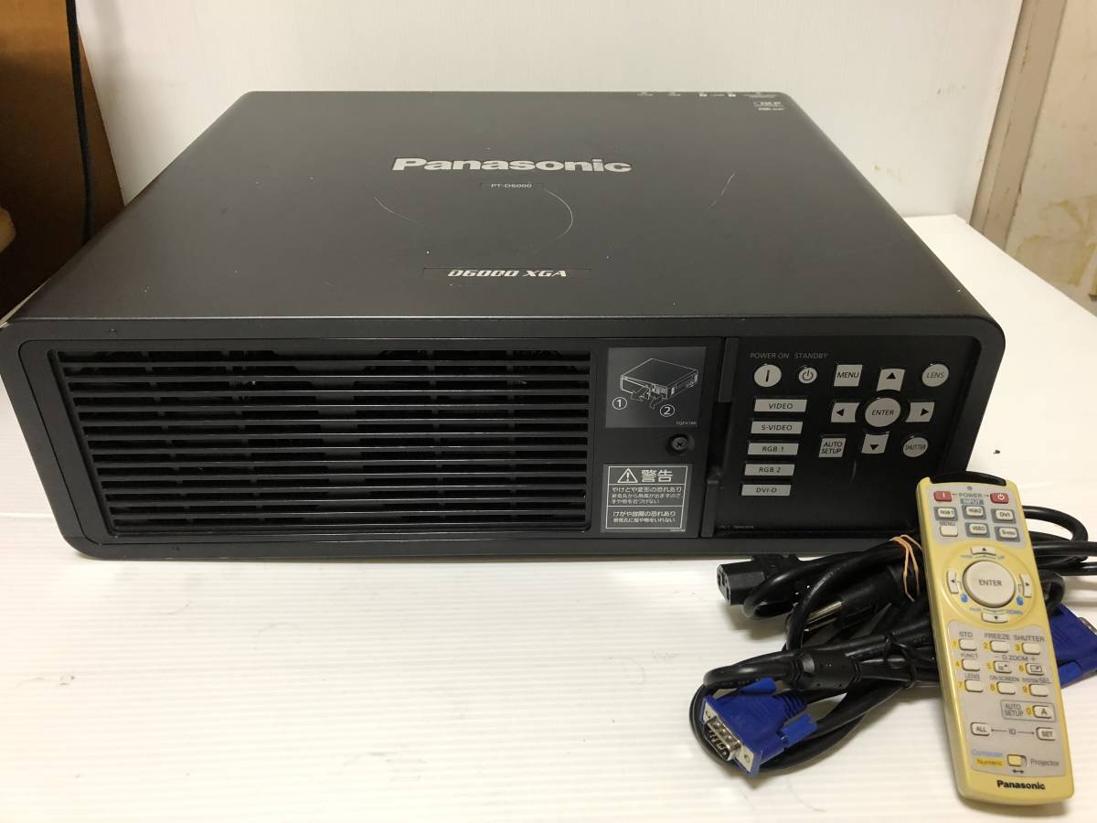 PANASONIC PT-D6000K Projector 6500 Lumens HDMI Compatible [564326548]