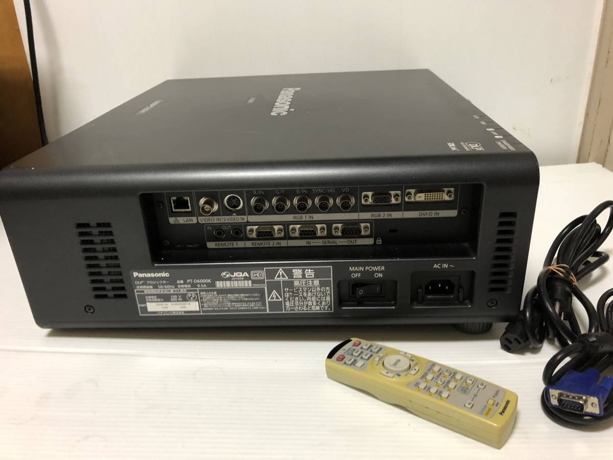 PANASONIC PT-D6000K Projector 6500 Lumens HDMI Compatible [564326548]