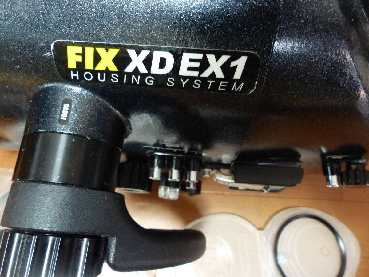 Sony XD EX1 60m Underwater Housing (as-is) [j733023532]