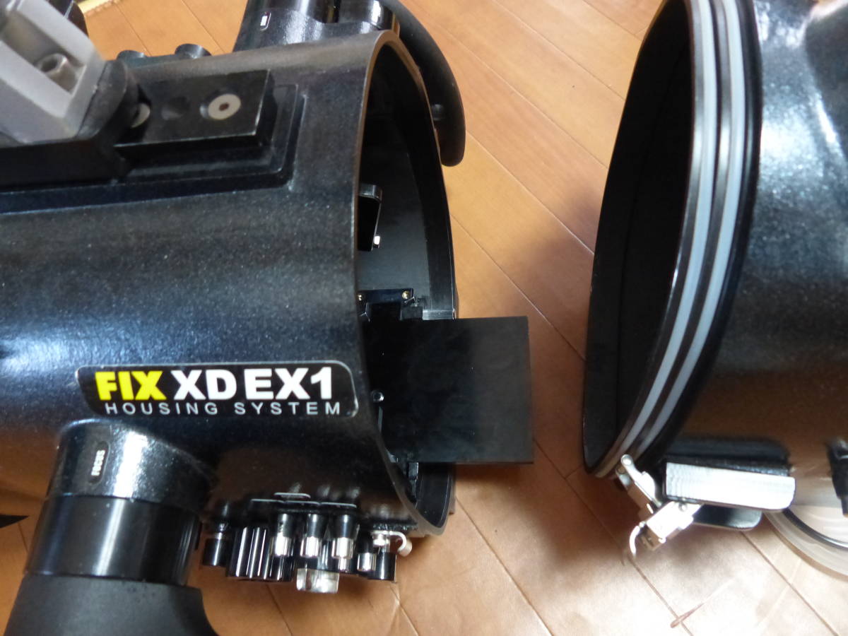 Sony XD EX1 60m Underwater Housing (as-is) [j733023532]