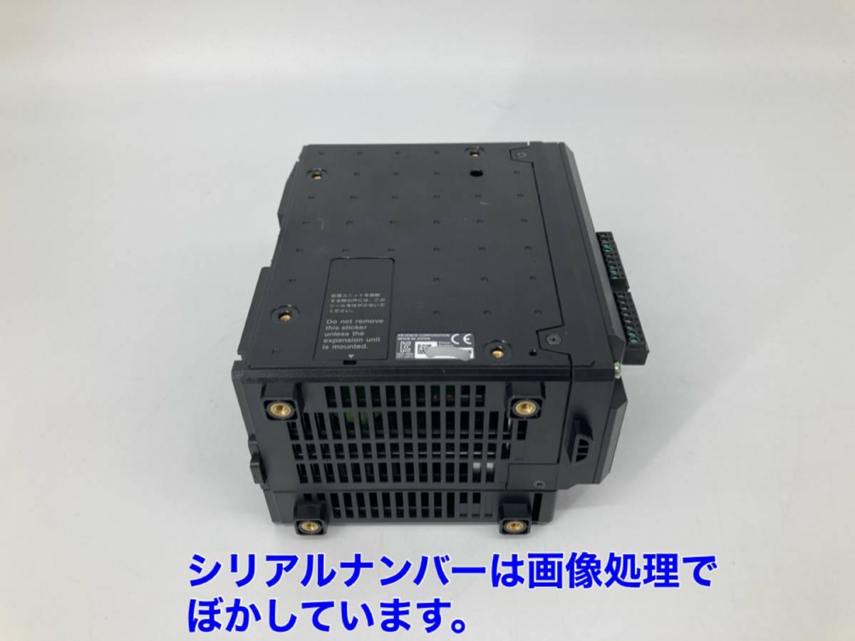 Keyence XG-7702 Image Processing System with OP-87133 [x789276228]