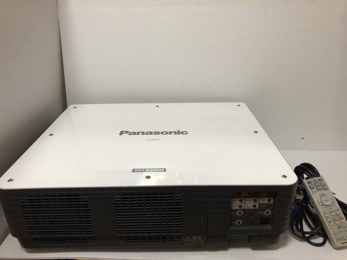 Panasonic PT-D5700 Projector 6000 Lumens HDMI Compatible [t822409882]