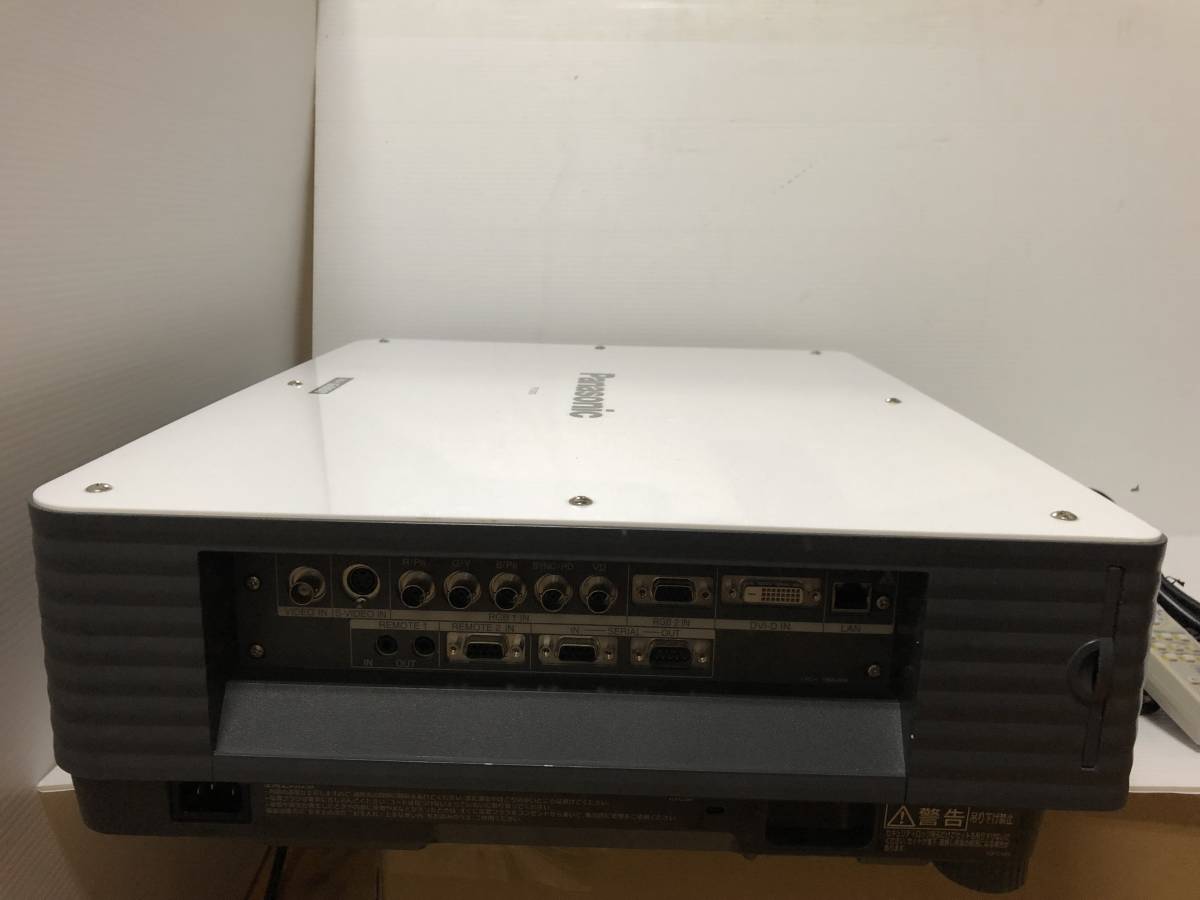 Panasonic PT-D5700 Projector 6000 Lumens HDMI Compatible [t822409882]