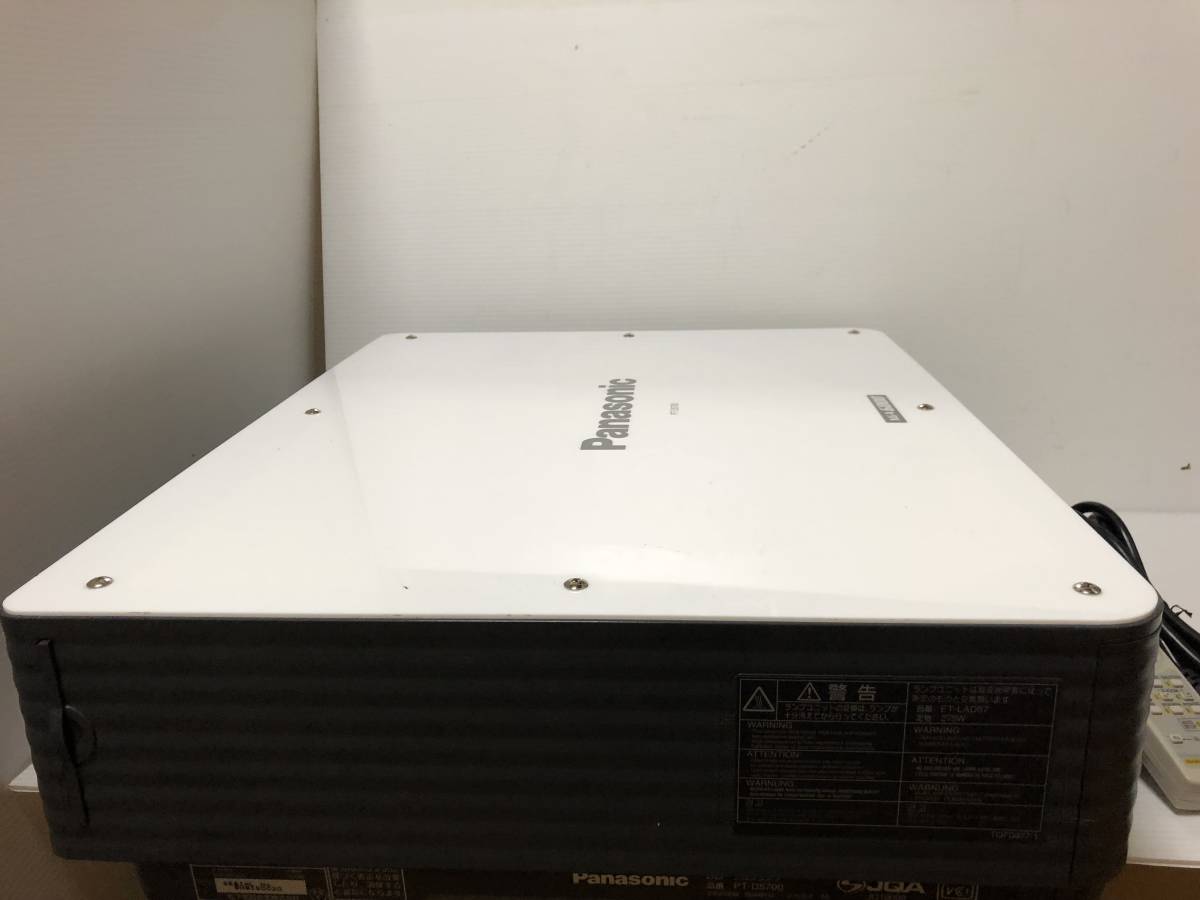 Panasonic PT-D5700 Projector 6000 Lumens HDMI Compatible [t822409882]