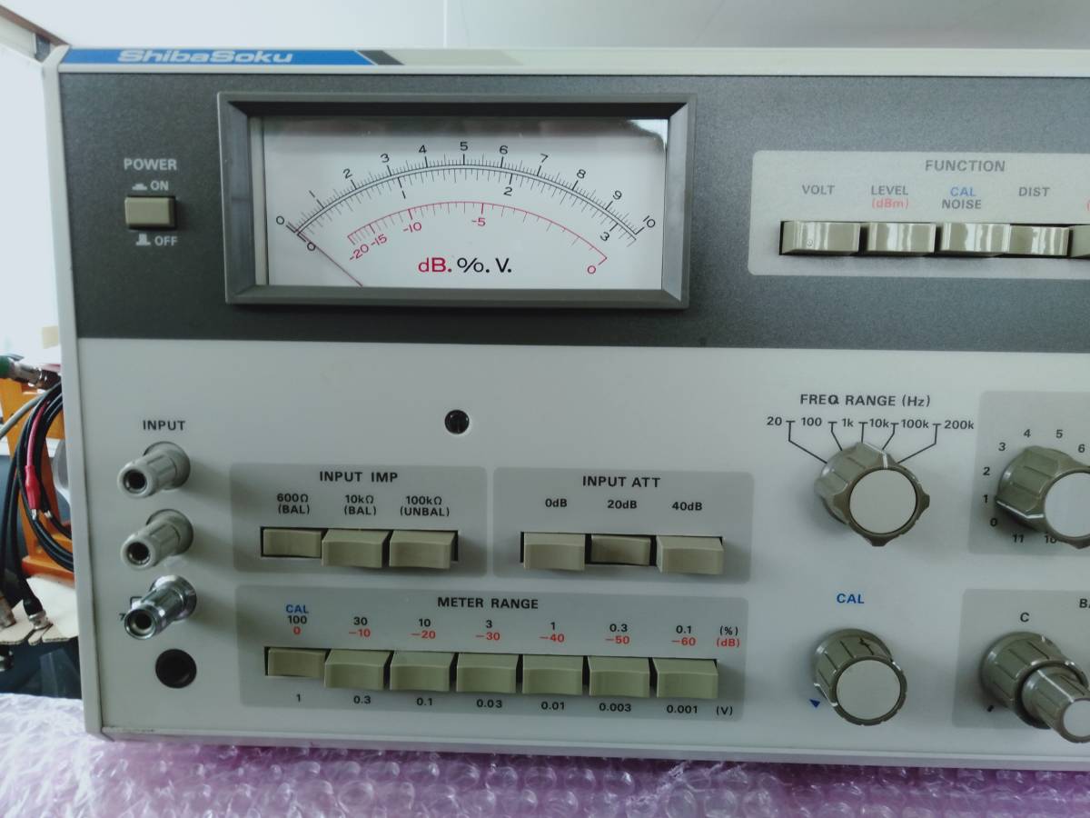 Shibasoku AH979G Distortion Meter Oscillator [q1001989302]