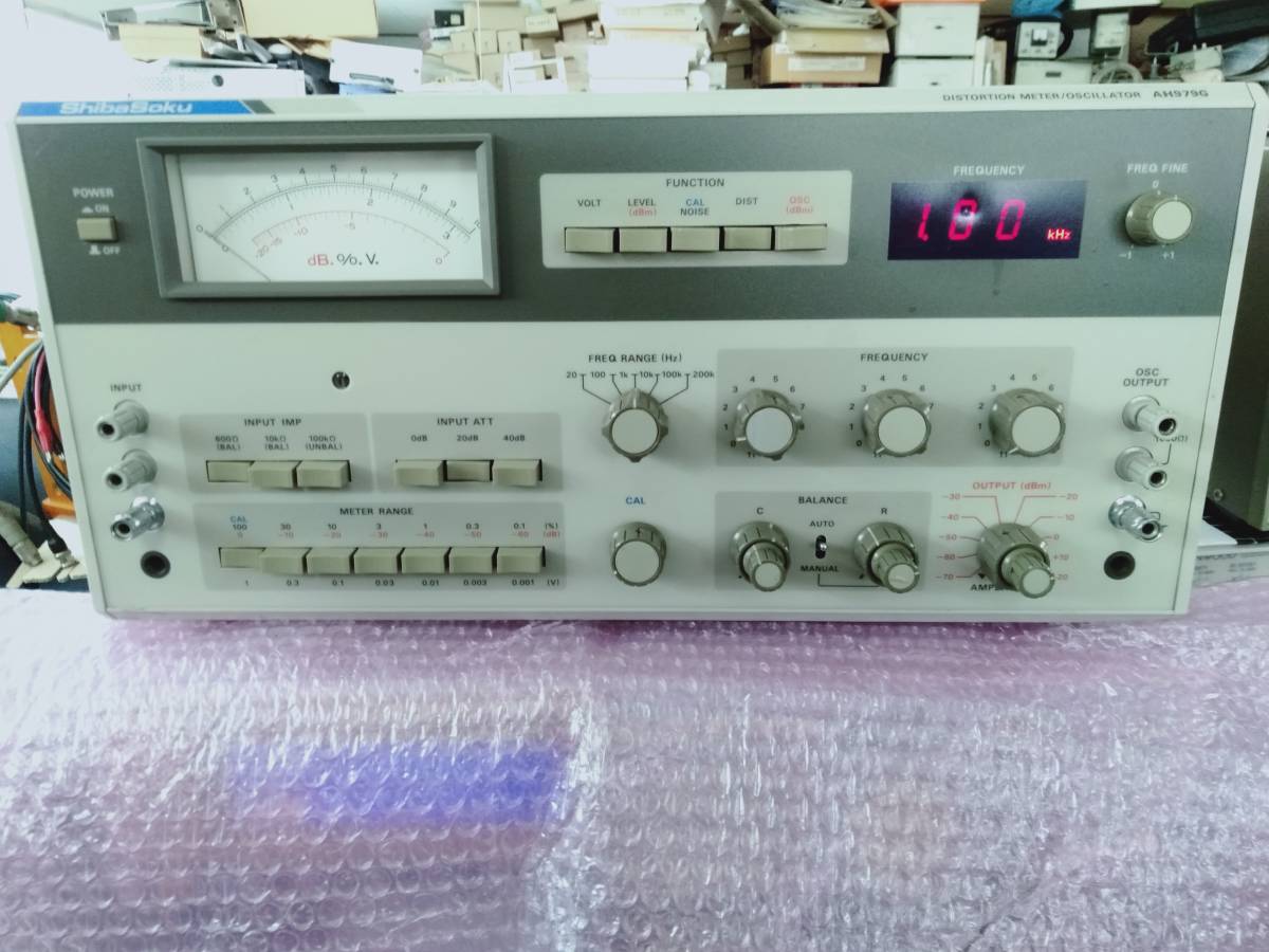 Shibasoku AH979G Distortion Meter Oscillator [q1001989302]